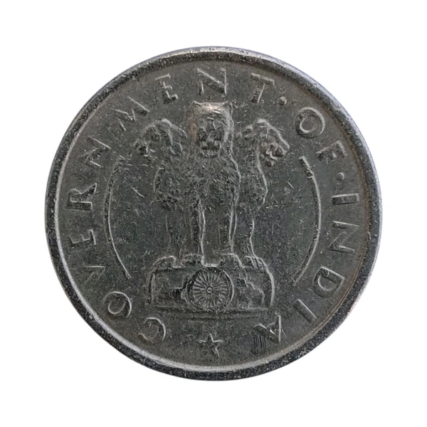 1950 1 Rupee Coin - Scarce Variety