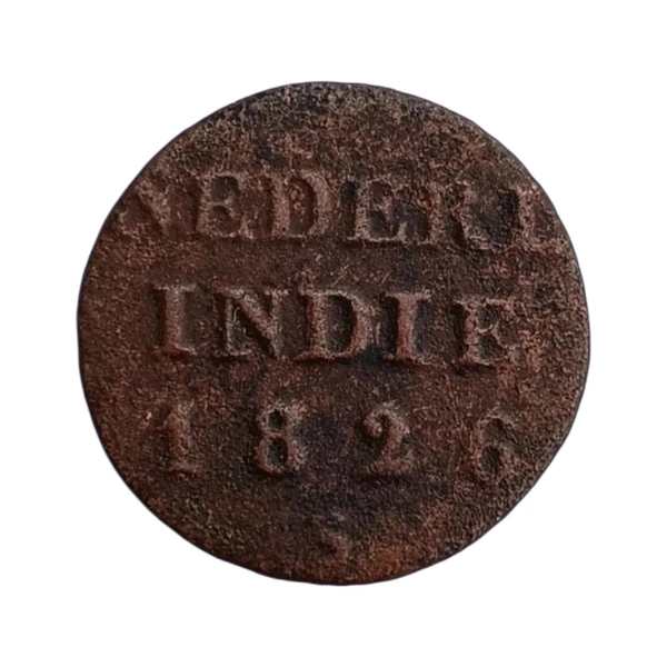 1826 - Netherlands East Indies (Indonesia) - 1/4 Stuiver Coin