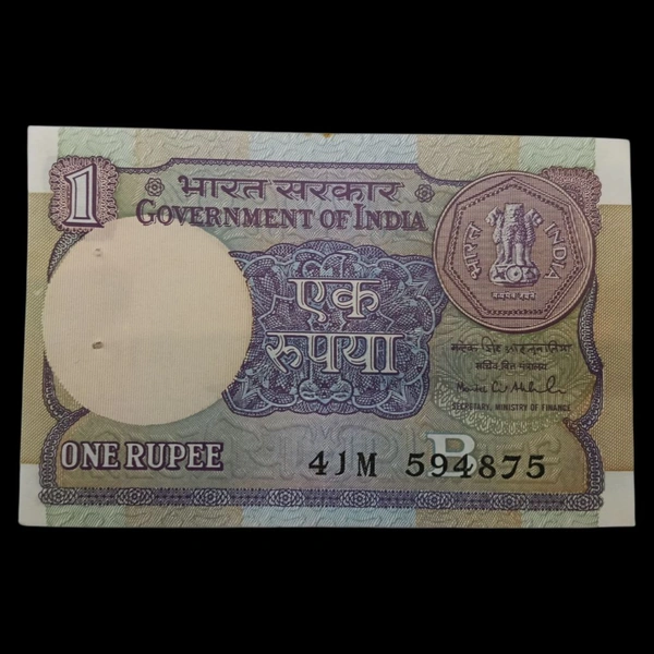 1992 1 Rupee UNC Note - Montek Singh Ahluwalia 