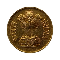 (1968 - 1971) 20 Paise UNC coin - Aluminium-Bronze - 1969