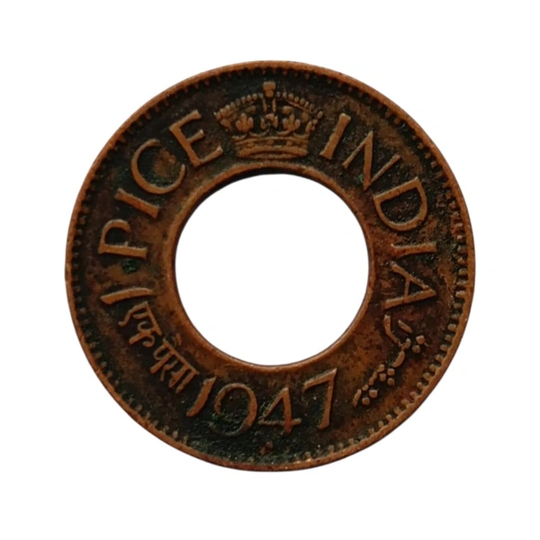 (1943 - 1947) 1 Pice (HOLE COIN) - George 6th King - Used Coin