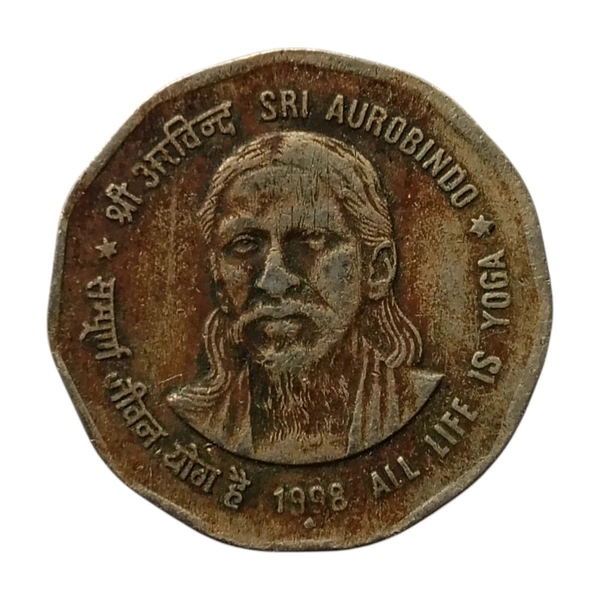 1998 2 Rupees Coin - Sri Aurobindo All Life Is Yoga SCARCE coin