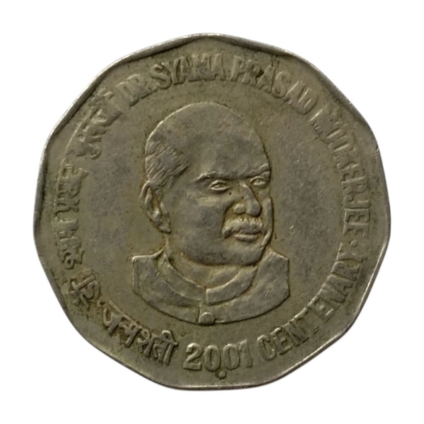 2001 2 Rupees Coin - Dr. Syama Prasad Mookerjee - Centenary SCARCE Coin