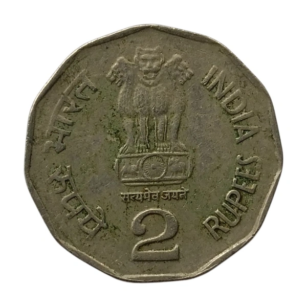 2001 2 Rupees Coin - Dr. Syama Prasad Mookerjee - Centenary SCARCE Coin - Noida (⚫)
