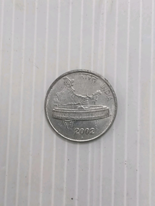 2002 50 Paise Coin