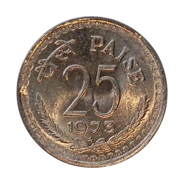 1973 25 Paise UNC coin - Hyderabad - SCARCE