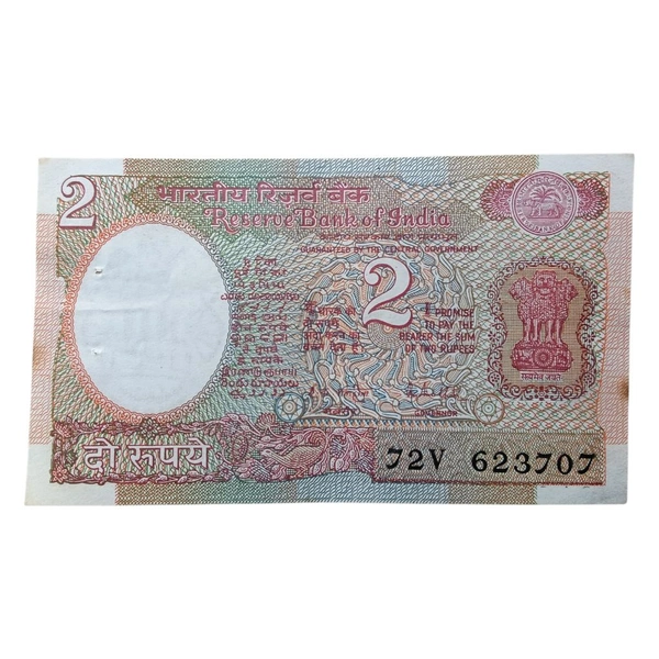 1985 - 1990 2 Rupees UNC Note - R. N. Malhotra P#79