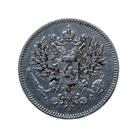Finland 25 Pennia Silver Coin - 1910