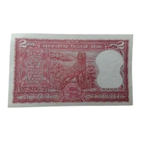 1977 - 1982 2 Rupees UNC Note - I. G. Patel P#53e - A