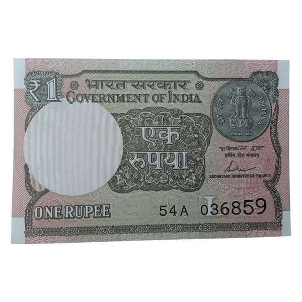 2017 1 Rupee UNC Note - Shaktikanta Das