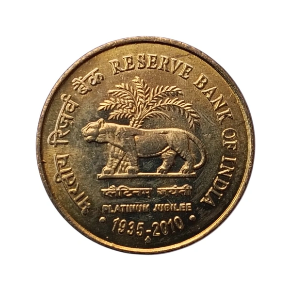 2010 5 Rupees UNC coin - RBI Platinum Jubilee 