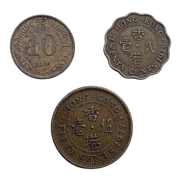 British Hong Kong 3 Different Coins Set - 10, 20 & 50 Cents - Elizabeth 2nd