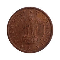 1 Pice UNC coin (Government of India) - 1953