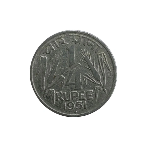 1951 1/4 Rupee Coin - Government Of India
