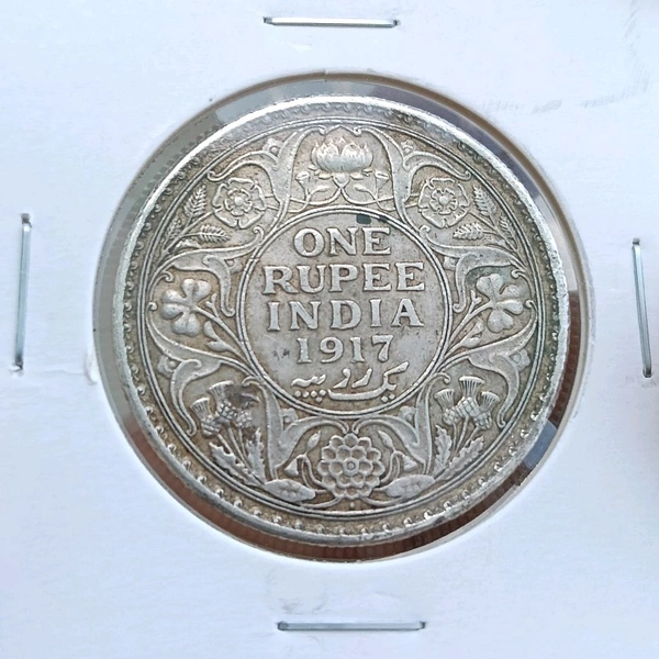 1917 1 Rupee SILVER coin - George 5th King - British Indian Collection