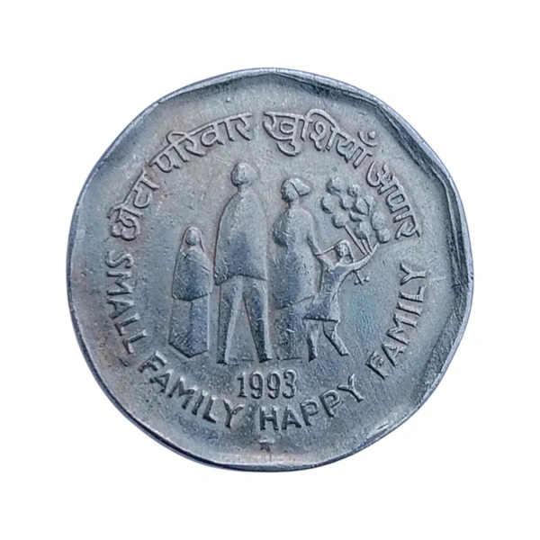 1993 2 Rupees Coin - Small Family - Happy Family 