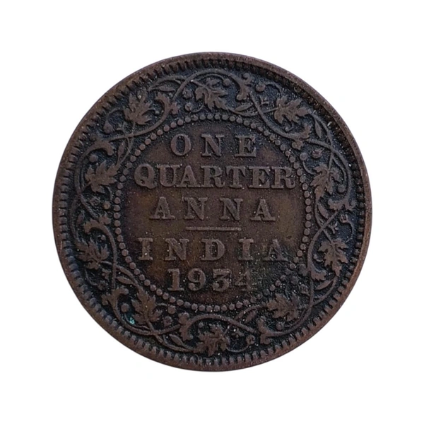 One Quarter Anna Coin - George 5th King 