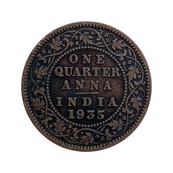 One Quarter Anna Coin - George 5th King 