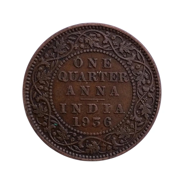 One Quarter Anna Coin - George 5th King 