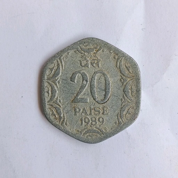 1989 20 Paise Coin