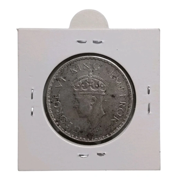 1941 1 Rupee Silver Coin - George 6th King 👑