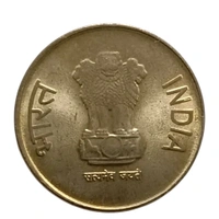 2011 5 Rupees UNC Coin - Scarce - Noida Mint