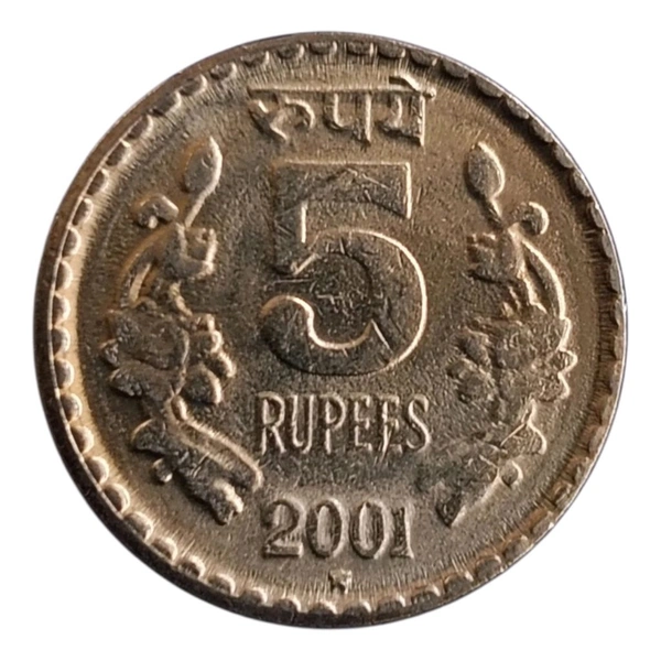 2001 5 Rupees GEM UNC Coin - Hyderabad Mint
