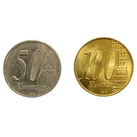 2015 Angola Set Of 50 & 100 Kwanzas Commemorative Coins