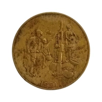 1991 Western African States - 10 Francis - Commemorative Coin - F.A.O.