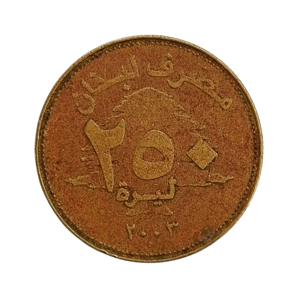 2003 Lebanon 250 Livres Coin