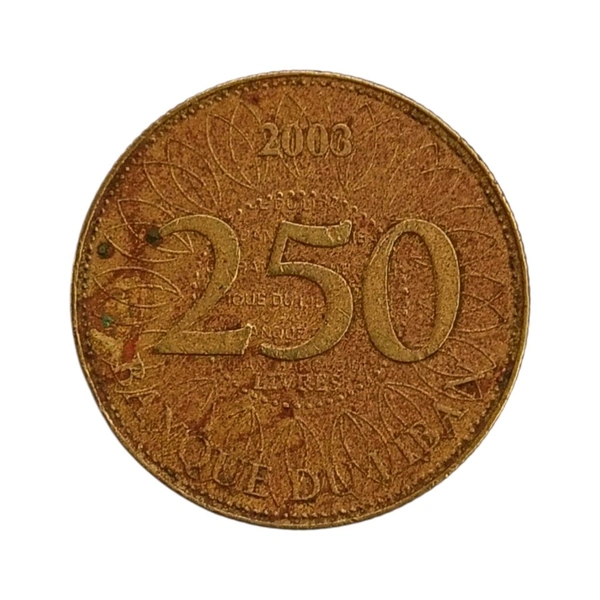 2003 Lebanon 250 Livres Coin