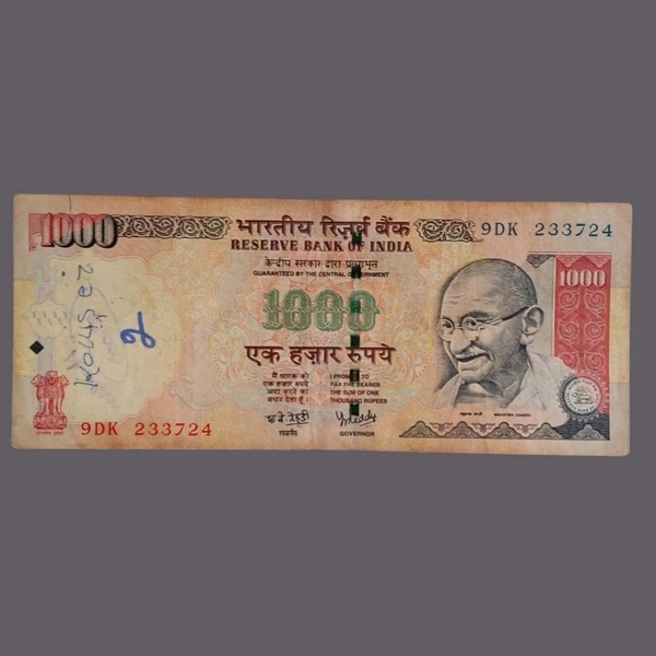 Old 1000 Rupees - Used Note