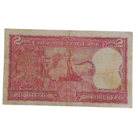 1969 - 1970 2 Rupees Commemorative Note - 100th birth anniversary of Mohandas Karamchand Gandhi - B.N. Adarkar