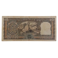 1969 - 1970 10 Rupees Commemorative Note - 100th birth anniversary of Mohandas Karamchand Gandhi - L.K. Jha