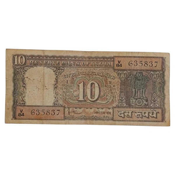1985 10 Rupees Note - Amitabh Ghosh - Scarce Signature