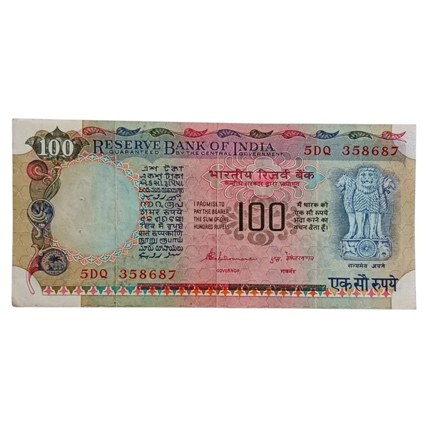 1990 - 1992 100 Rupees Note - S. Venkitaramanan