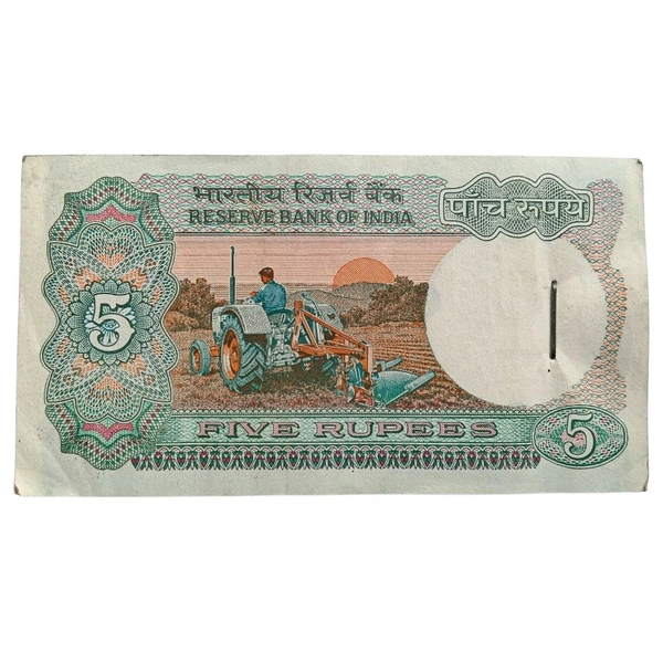 Old 5 Rupees Bundle of 100 Serial Notes - (1990 - 1992) - S. Venkitaramanan - P-80q