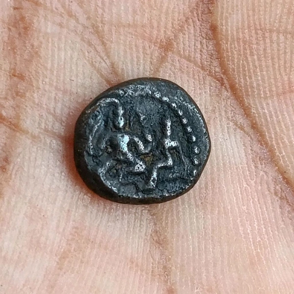 (1609 - 23) Madurai Kingdom - Copper Kasu - Muthu Veerappan Nayaka