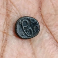 (1609 - 23) Madurai Kingdom - Copper Kasu - Muthu Veerappan Nayaka