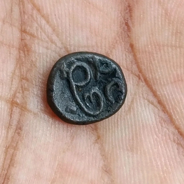 (1609 - 23) Madurai Kingdom - Copper Kasu - Muthu Veerappan Nayaka