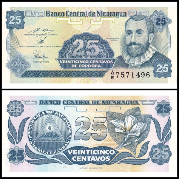 1991 Nicaragua 25 Centavo UNC note