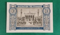 1940 Greece 10 Drachmai - Good Condition