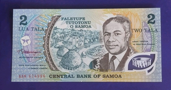 Samoa 2 Tala UNC Polymer Note (2003 - 2009)