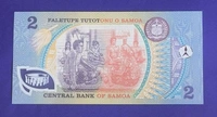 Samoa 2 Tala UNC Polymer Note (2003 - 2009)