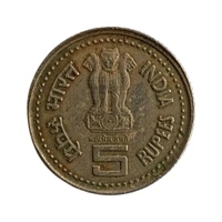 2006 5 Rupees Cu-Ni Rare Coin - Jagath Guru Sree Narayan Gurudev