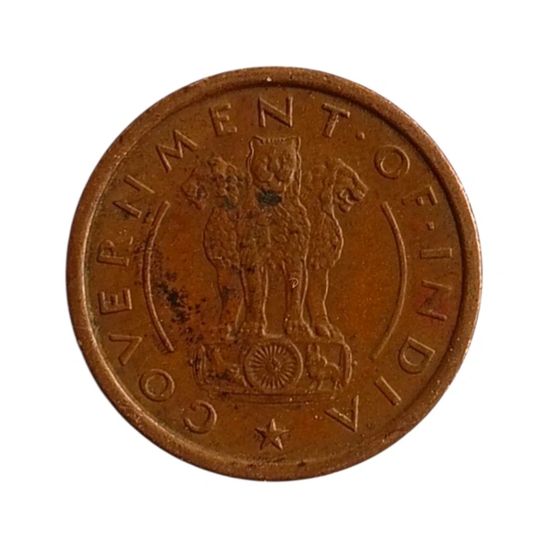 One Pice - Galloping Horse - 1 Pice Coin - Government of India - 1951