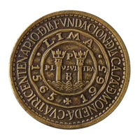 1965 Peru 1 Sol - Commemorative Coin - 400th Anniversary of the Foundation of La Casa de Moneda