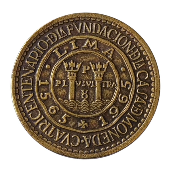 1965 Peru 1 Sol - Commemorative Coin - 400th Anniversary of the Foundation of La Casa de Moneda