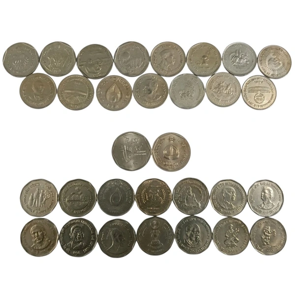XF+ Condition Set of 31 Commemorative Coins - 1 & 2 Rupees (Cu-Ni)