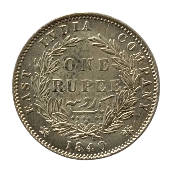 GEM UNC 1840 1 Rupee Coin - Victoria Queen